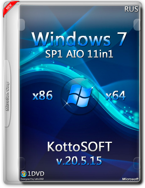 Windows 7 SP1 x86/x64 AIO 11in1 KottoSOFT v.20.5.15 (RUS/2015) на Развлекательном портале softline2009.ucoz.ru