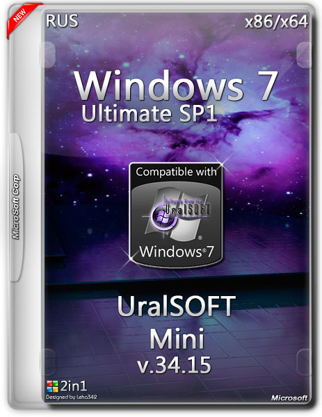 Windows 7 Ultimate SP1 x86/x64 Mini v.34.15 UralSOFT (RUS/2015) на Развлекательном портале softline2009.ucoz.ru