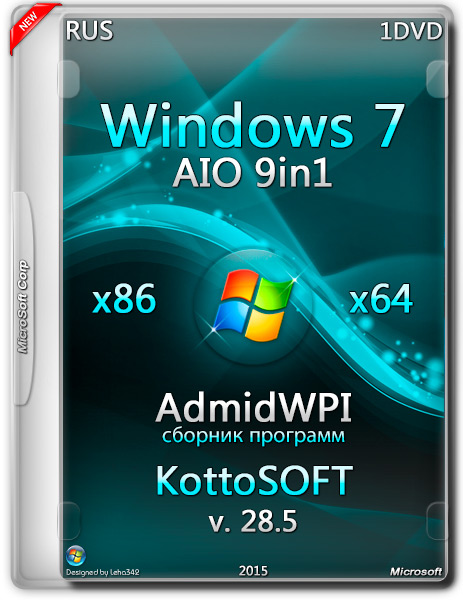 Windows 7 x86/x64 AIO 9in1 & AdmidWPI KottoSOFT v.28.5 (RUS/2015) на Развлекательном портале softline2009.ucoz.ru