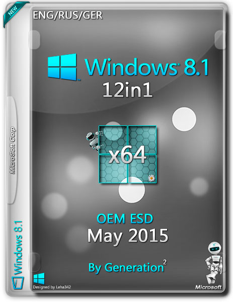 Windows 8.1 x64 12in1 OEM ESD May 2015 by Generation2 (ENG/RUS/GER) на Развлекательном портале softline2009.ucoz.ru