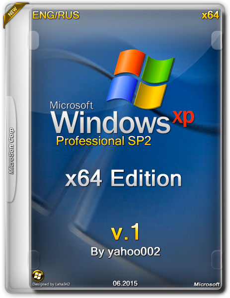 Windows XP Pro SP2 x64 Edition v.1 by yahoo002 (ENG/RUS/2015) на Развлекательном портале softline2009.ucoz.ru