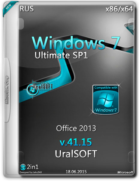 X86-64. Windows 7 Ultimate sp1 (x86-x64) by URALSOFT V.51.16. Ru_Windows_7_Ultimate_with_sp1_x64_DVD_U_677391.ISO. Ultimate 5.0.