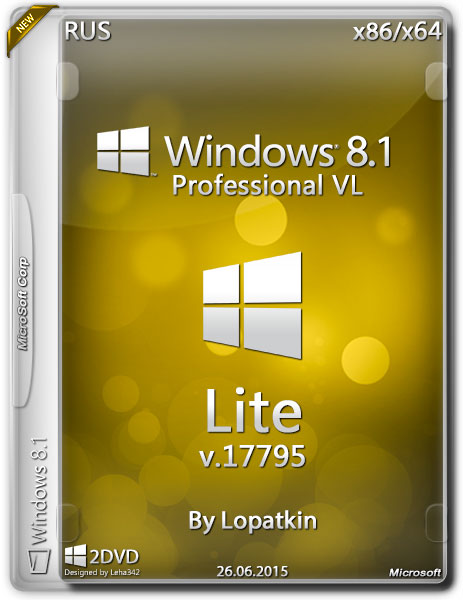 Windows 8.1 Professional VL x86/x64 v.17795 Lite By Lopatkin (RUS/2015) на Развлекательном портале softline2009.ucoz.ru