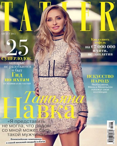 Tatler №8 (август 2015) на Развлекательном портале softline2009.ucoz.ru