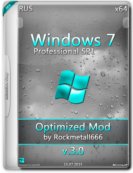 Windows 7 Professional SP1 x64 Optimized Mod v.3.0 by Rockmetall666 (RUS/2015) на Развлекательном портале softline2009.ucoz.ru