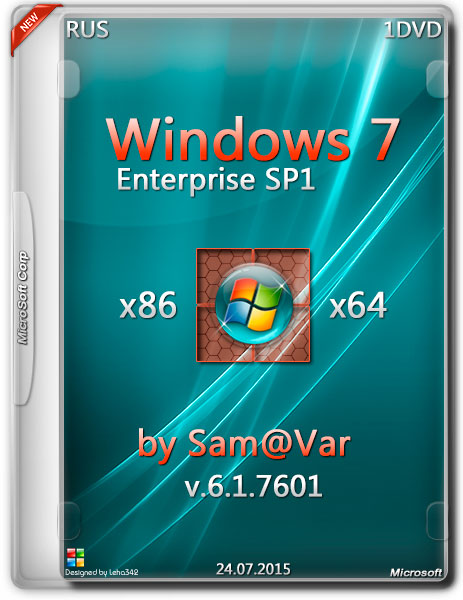 Windows 7 Enterprise SP1 x86/x64 v.6.1.7601 by Sam@Var (RUS/2015) на Развлекательном портале softline2009.ucoz.ru