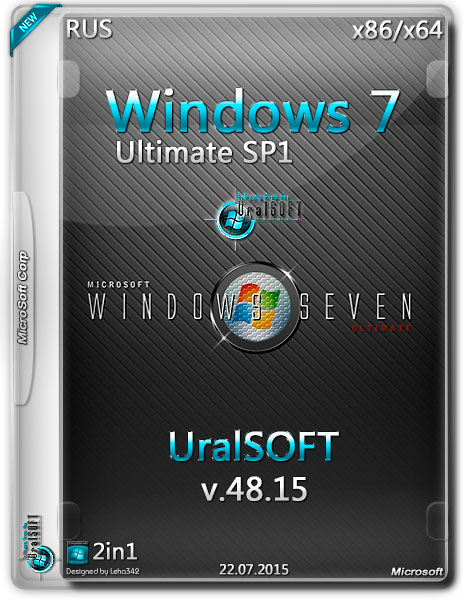 Windows 7 Ultimate SP1 x86/x64 v.48.15 UralSOFT (RUS/2015) на Развлекательном портале softline2009.ucoz.ru