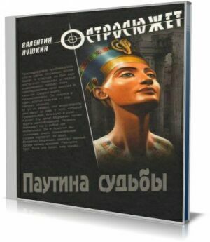  на Развлекательном портале softline2009.ucoz.ru