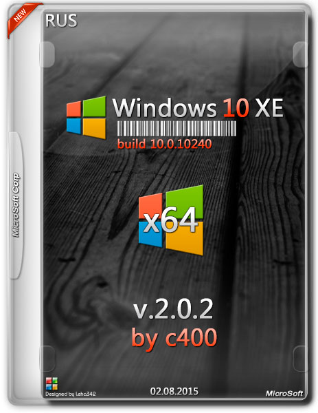 Windows 10 XE x64 v.2.0.2 by c400 (RUS/2015) на Развлекательном портале softline2009.ucoz.ru