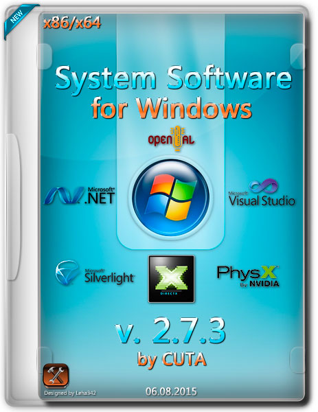 System Software for Windows v. 2.7.3 (RUS/2015) на Развлекательном портале softline2009.ucoz.ru